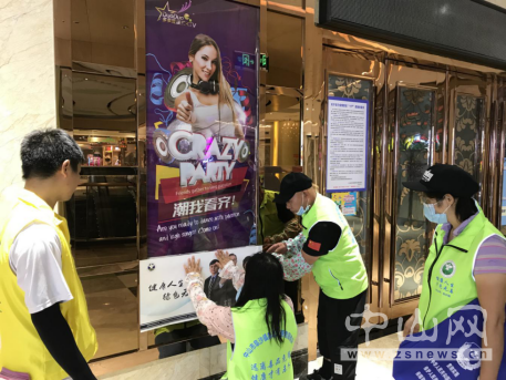 阜沙鎮(zhèn)禁毒信息〔2020〕第121期--阜沙禁毒宣傳進(jìn)場(chǎng)所，鞏牢全民“防毒墻”（2020.8.16）