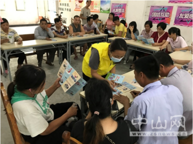 阜沙鎮(zhèn)禁毒信息〔2020〕第142期--“不忘初心，牢記使命”——禁毒宣傳阜沙在行動（2020.9.