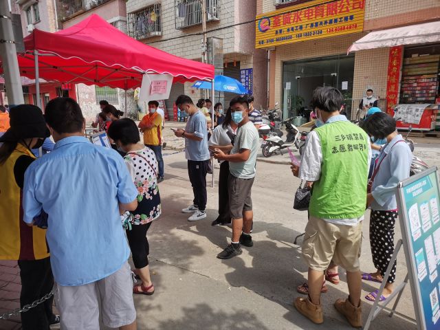 【我為群眾辦實(shí)事】 助抗疫，防毒害——三鄉(xiāng)鎮(zhèn)開展禁毒宣傳活動(dòng) 圖2.jpg