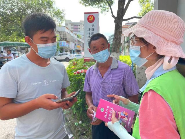 “全民抗疫·守護(hù)廣東”——支援抗疫，三鄉(xiāng)禁毒社工在行動(dòng)照片2.jpg