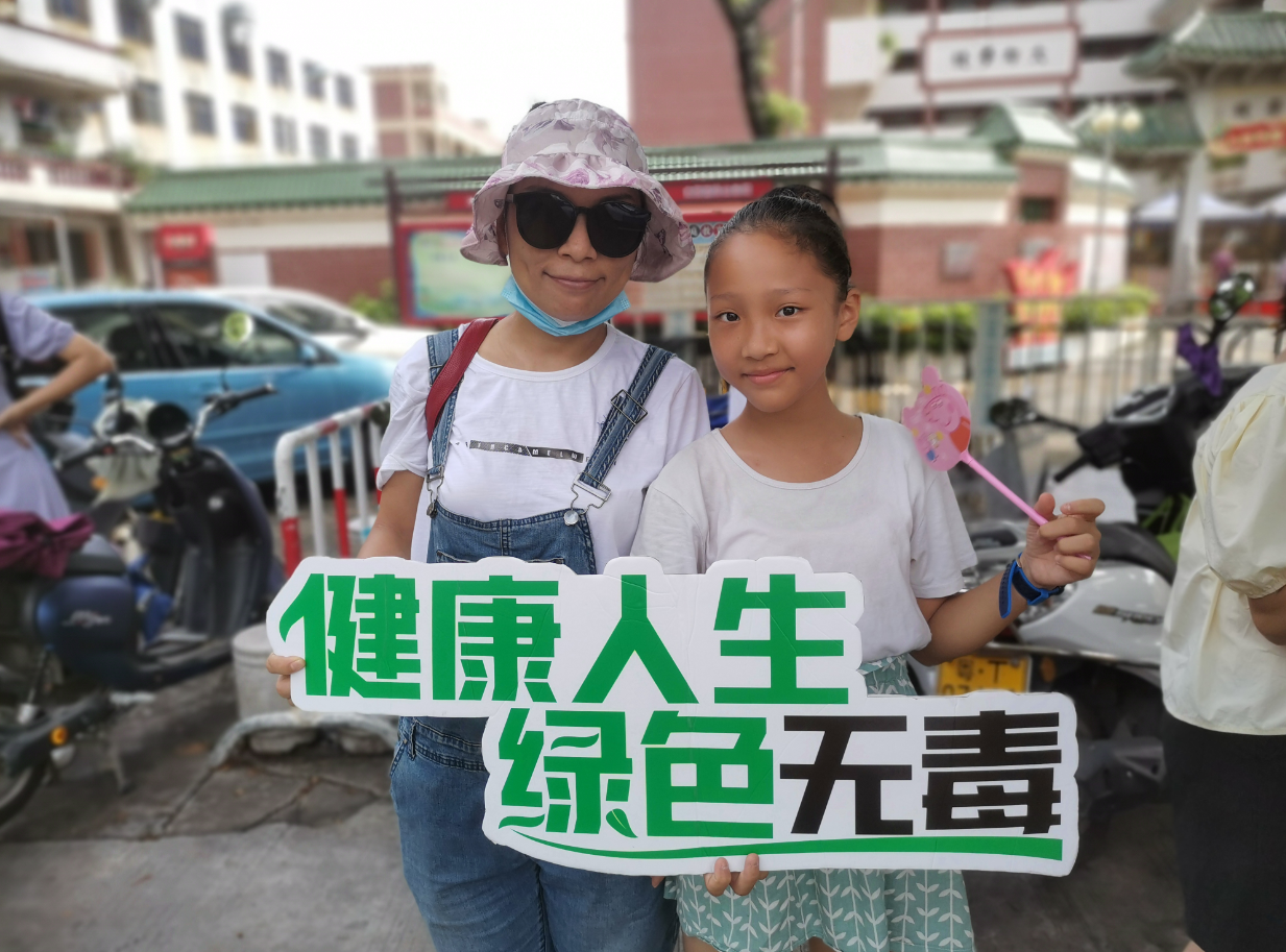 微信圖片_20210714163824.png