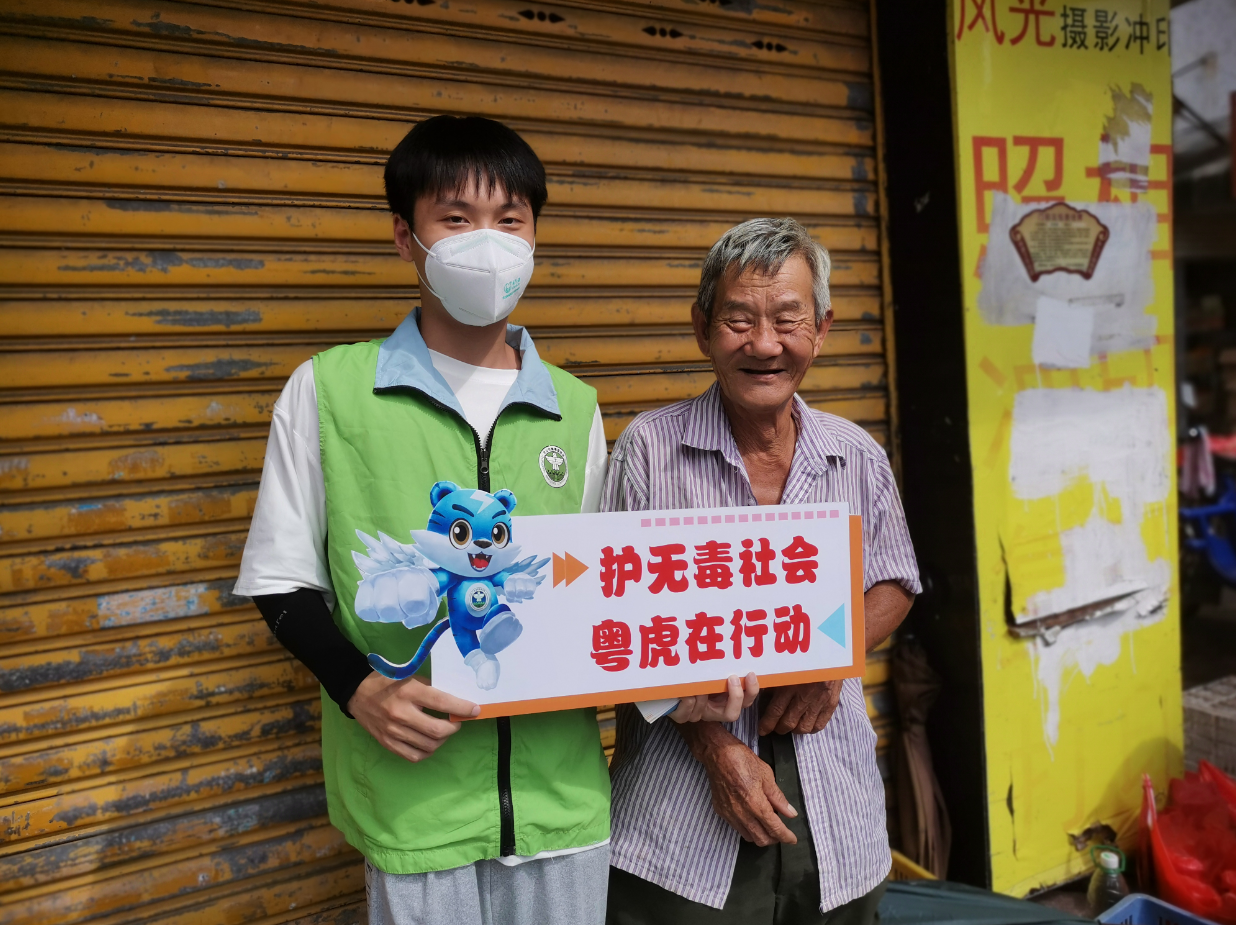 微信圖片_20210714164738.png