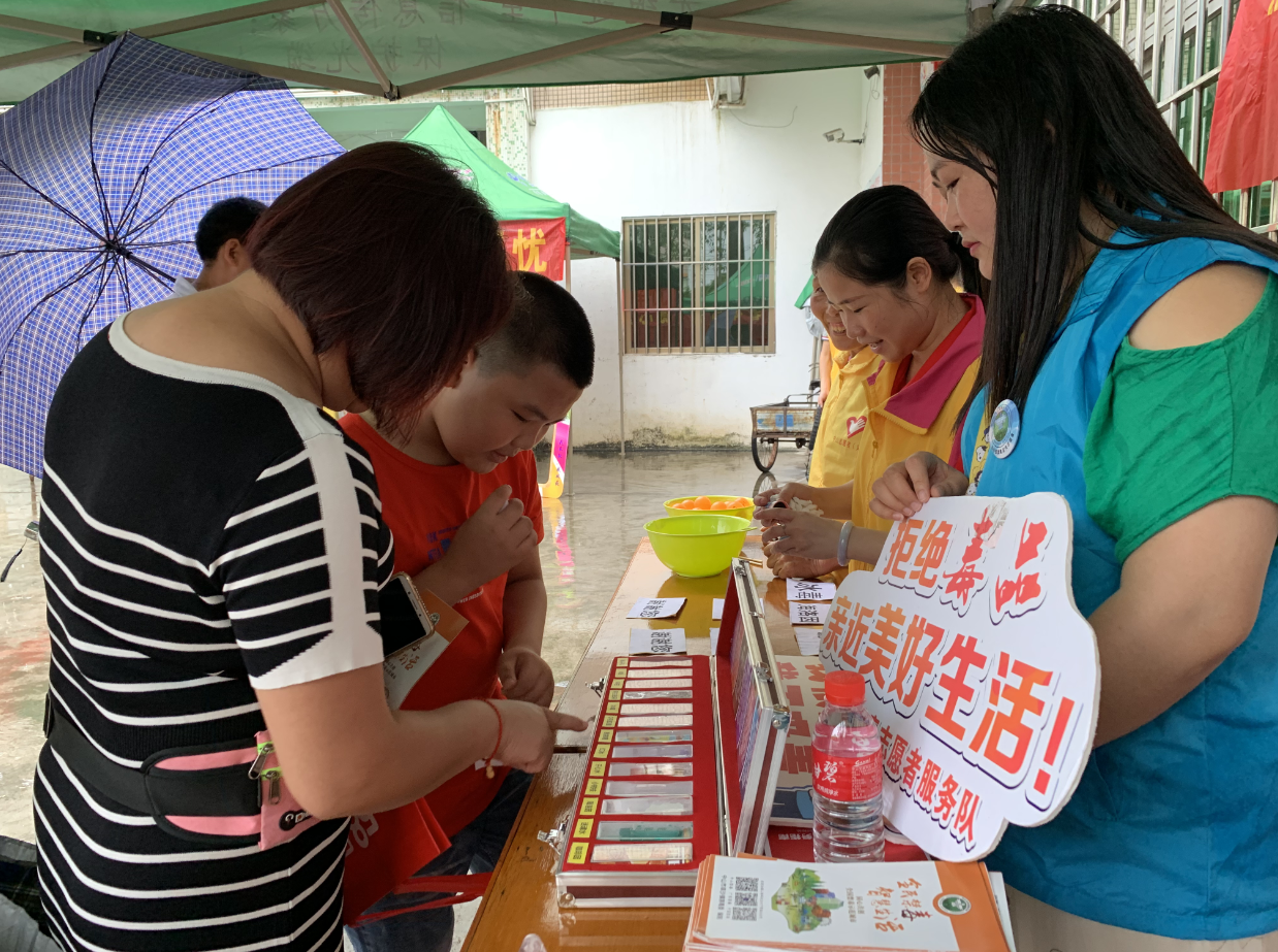 微信圖片_20210715192015.png