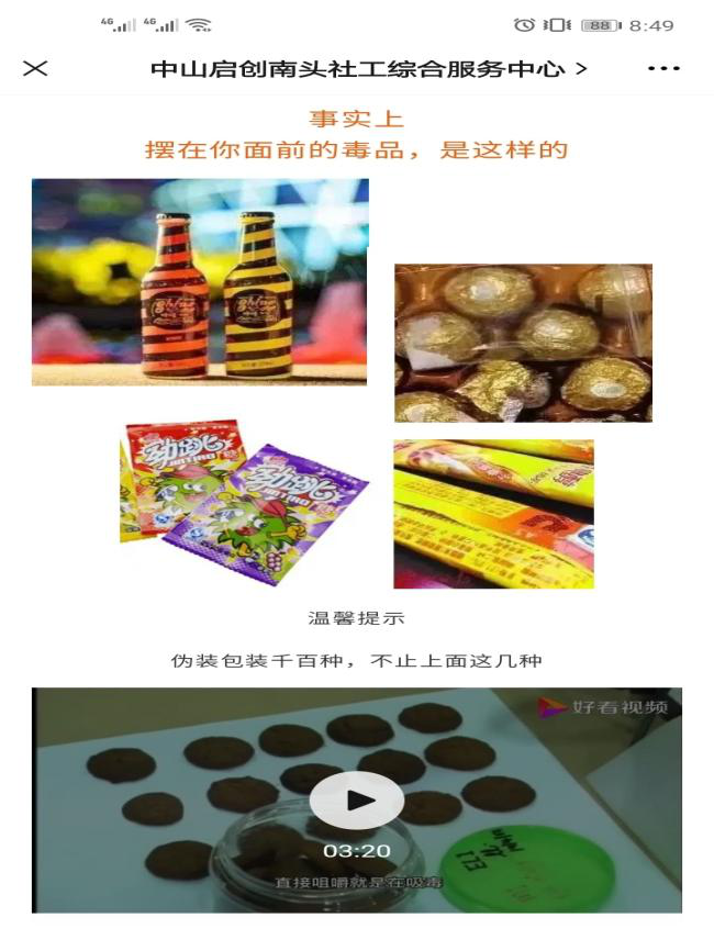 圖片1.png