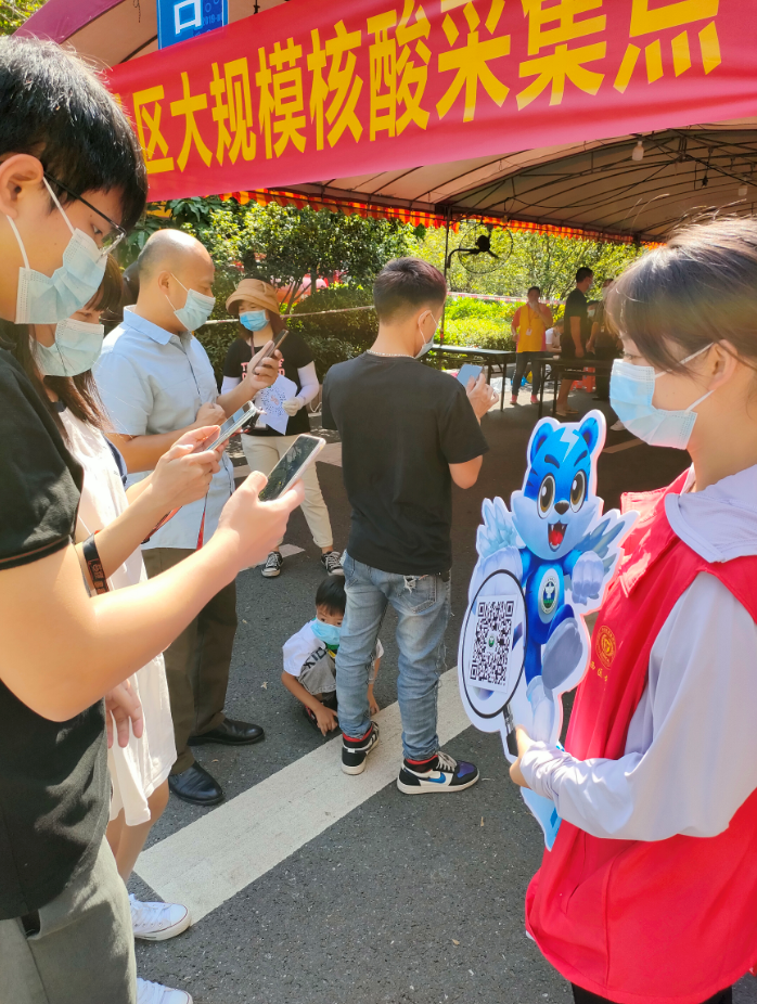 微信圖片_20210810183347.png