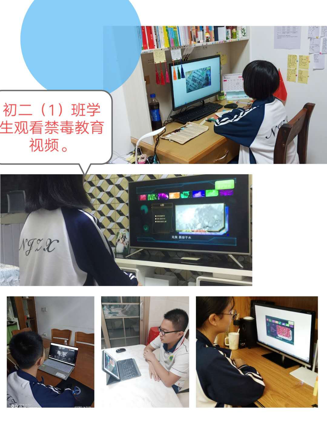 圖片1.png