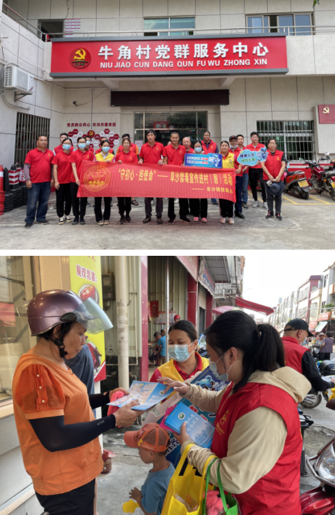 微信截圖_20210817212626.png