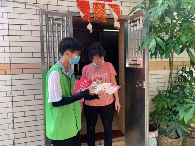 三鄉(xiāng)鎮(zhèn)開展“文明健康，綠色無毒&nbsp;”禁毒宣傳教育活動圖片4.jpg