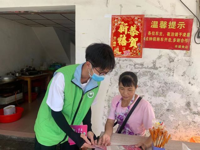 三鄉(xiāng)鎮(zhèn)開展“文明健康，綠色無毒&nbsp;”禁毒宣傳教育活動圖片1.jpg