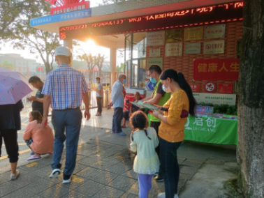 20211014華暉通訊稿79.png