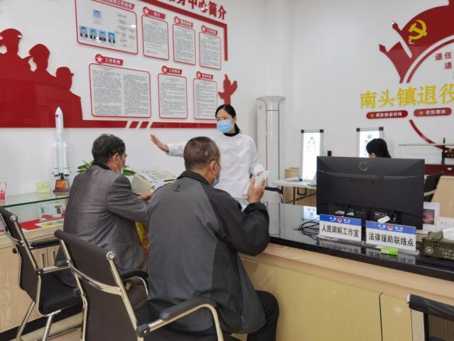 微信圖片_20211209103244.jpg