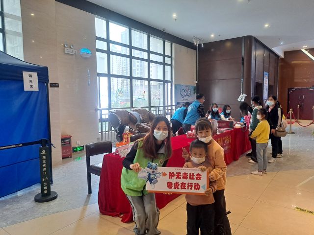 三鄉(xiāng)鎮(zhèn)開展“禁毒宣傳進(jìn)影院，禁毒知識(shí)入民心”宣傳活動(dòng)圖片3.jpg