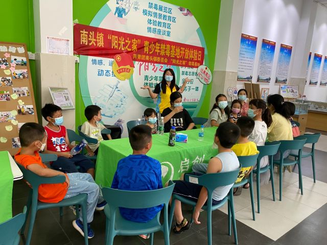 微信圖片_20220627113649.jpg