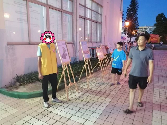IMG_20220626_193239_副本.jpg
