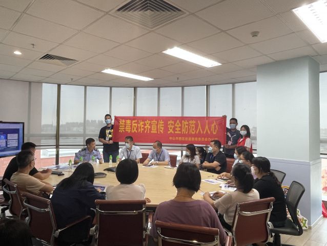 微信圖片_20220630113934.jpg
