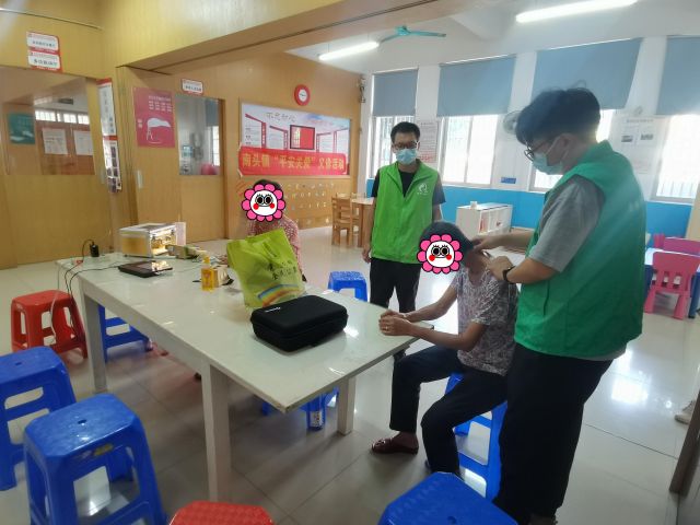 8c4fb3792e114bcb19179238ee24c964_副本.jpg