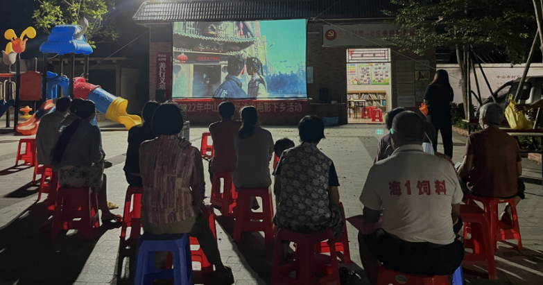 微信截圖_20220930160143.png