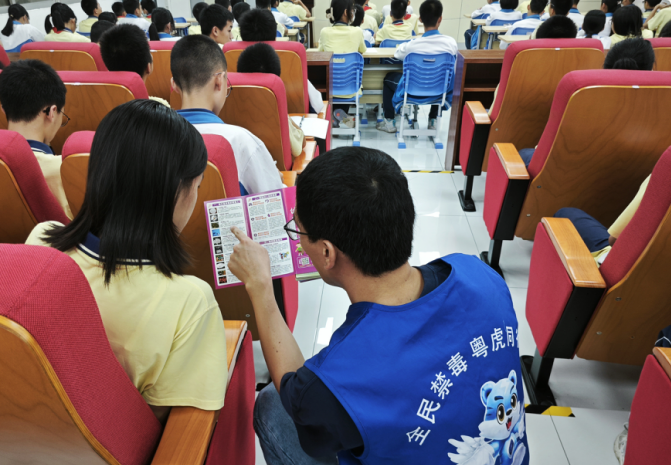 微信截圖_20230614115106.png