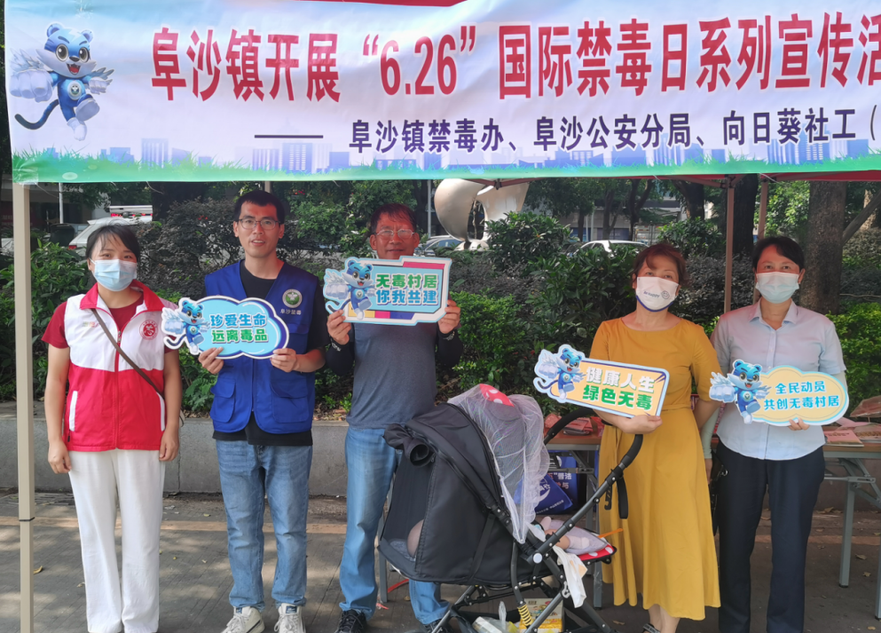 微信截圖_20230615161819.png