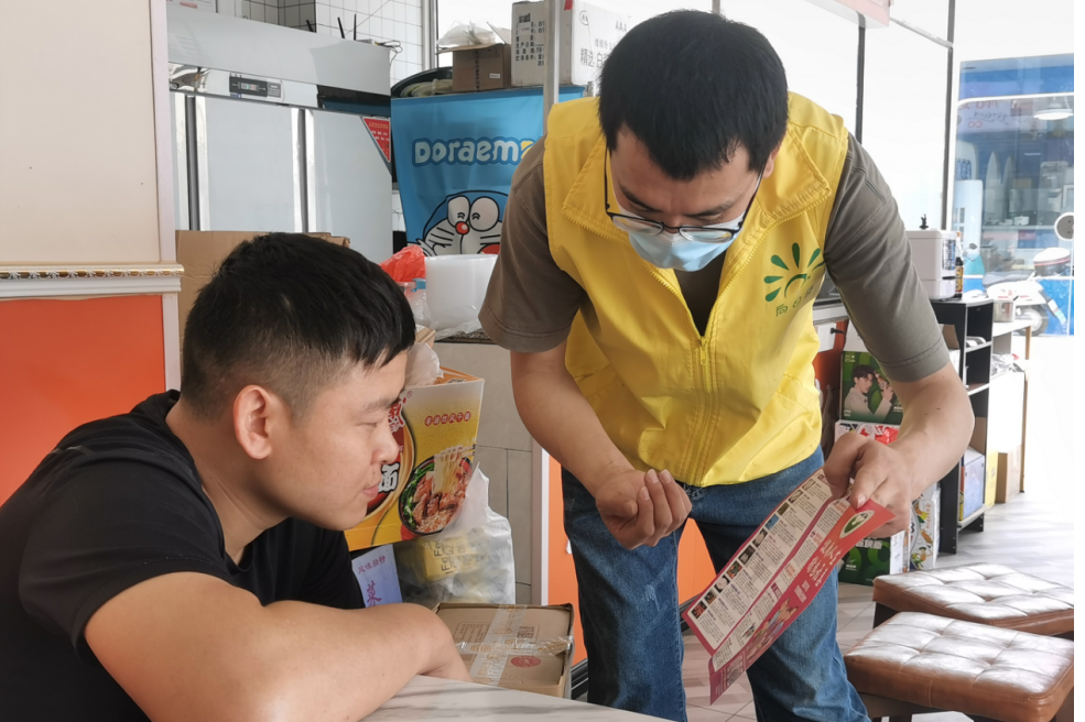 微信截圖_20230615161352.png