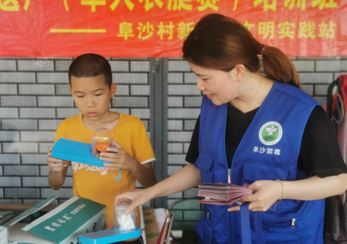 微信截圖_20230728165402.png