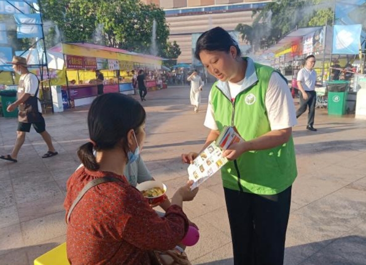 微信截圖_20240709171856.png